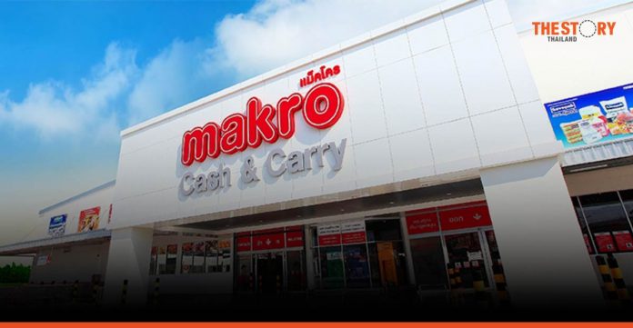 Makro partners with RELEX using AI to enhance space and floor planning