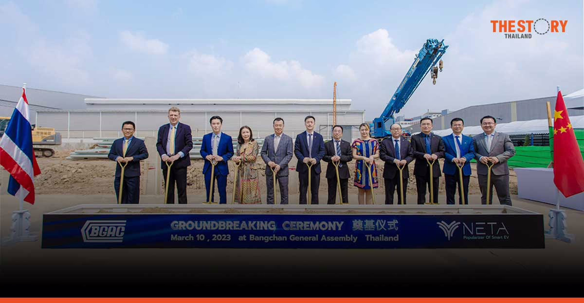 Neta Auto kick-starts “overseas factory” construction