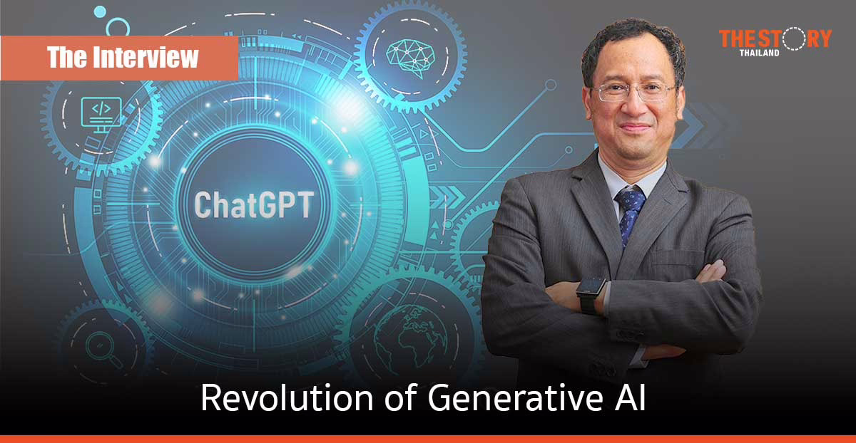 Revolution of Generative AI เมื่อ AI พลิกโฉมโลกการทำงาน