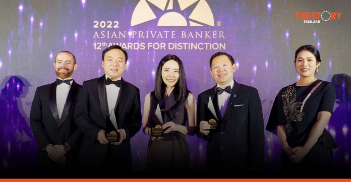 SCB WEALTH rises on the world stage, winning three awards