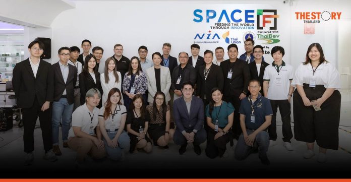 SPACE-F has launched the fourth batch of its Global FoodTech Incubator and Accelerator