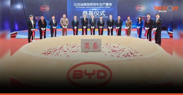 The groundbreaking ceremony of BYD passenger Vehicle manufacturing base in Thailand