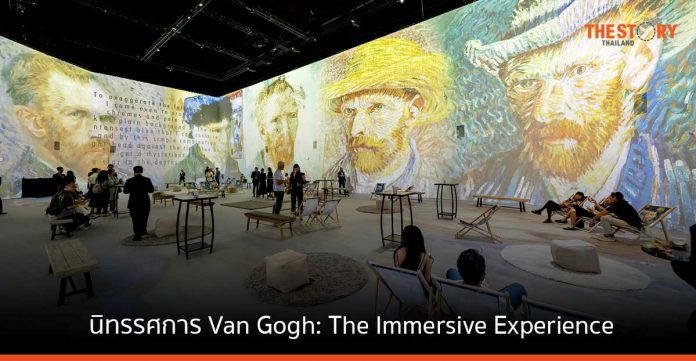 นิทรรศการ Van Gogh: The Immersive Experience เตรียมเปิดตัวครั้งแรก ที่ประเทศสิงคโปร์