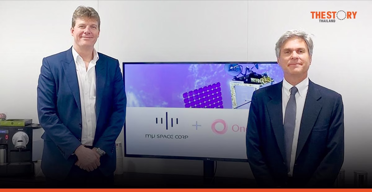 mu Space and OneWeb partner to distribute OneWeb capacity in mainland Southeast Asia