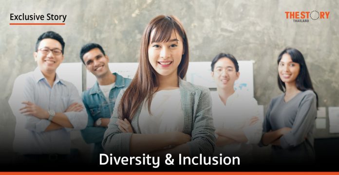Diversity & Inclusion เมื่อ 