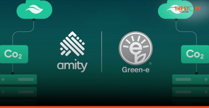 Amity achieves SOC 2 Type II compliance for enhanced security of its social features