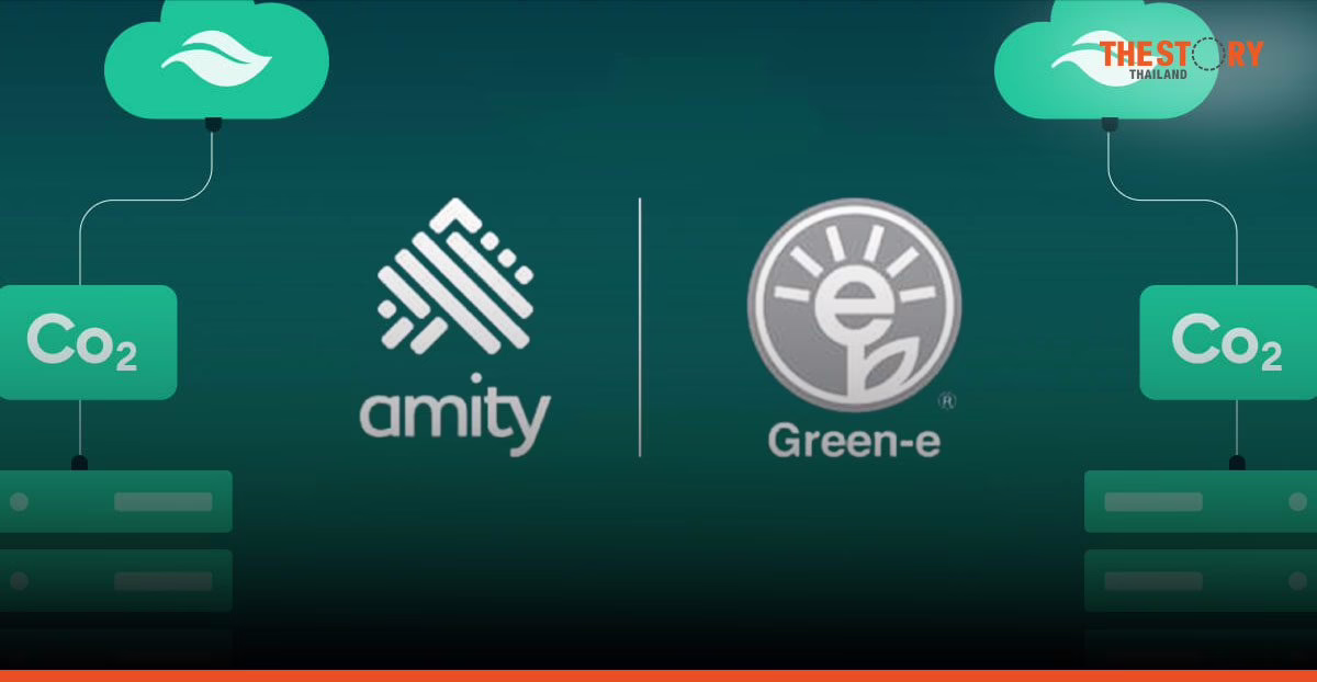 Amity achieves SOC 2 Type II compliance for enhanced security of its social features