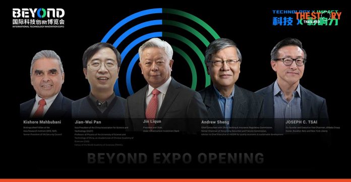 BEYOND 2023 unveils star-studded opening ceremony lineup