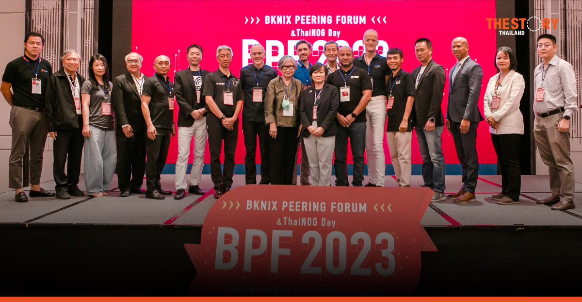 BKNIX announces Opening of sixth internet exchange service point 