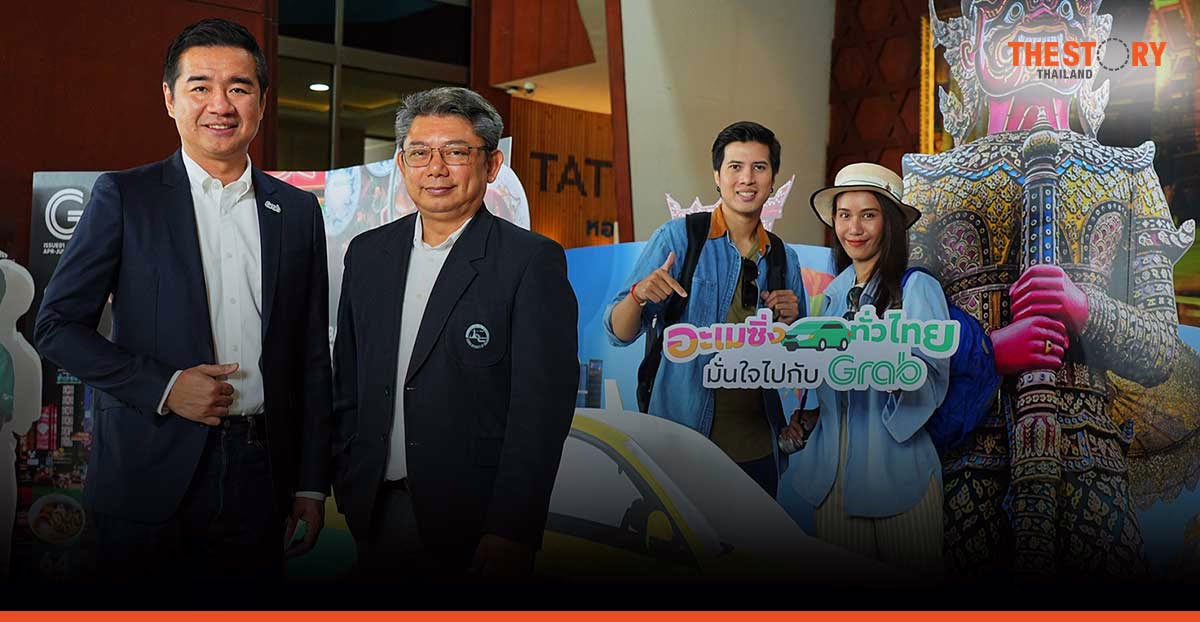 Grab launching “Amazing Thailand, Travel Confidently with Grab” campaign