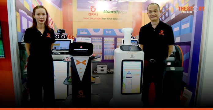 Guardforce AI launches Robot-as-a-Service in THAIFEX 2023