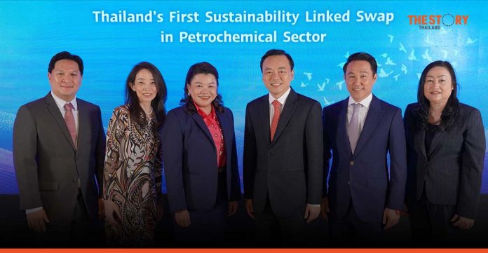 SCB and GC signing sustainability-linked swap deal to advance Net Zero Initiative