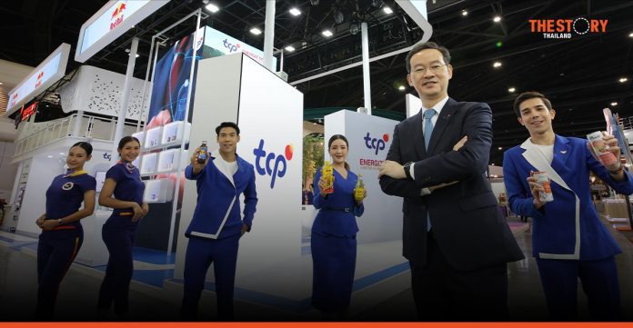 TCP Group demonstrates its leadership in Asia’s F&B sector at THAIFEX 2023