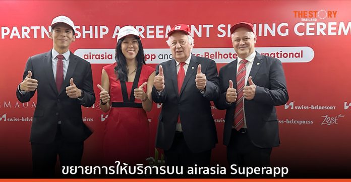 airasia จับมือ Swiss-Belhotel International ขยายการให้บริการโรงแรมที่พักบน airasia Superapp
