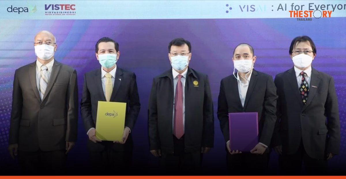 depa and VISTEC team up for “VISAI” launch improving AI-enabled solutions