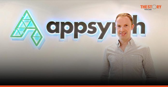 Appsynth seeks to expand through IP creation, partnership with clients