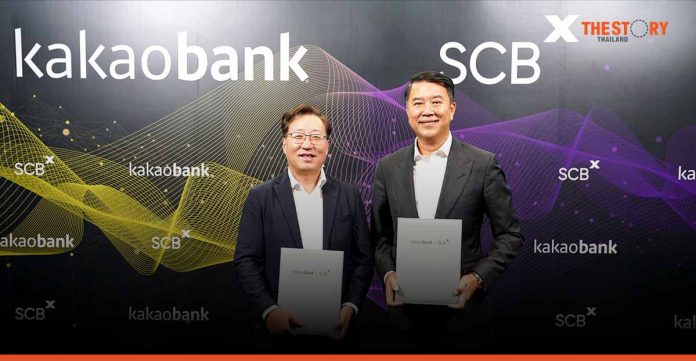 SCBX and KakaoBank join hands in pursuing the Virtual Banking License in Thailand
