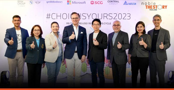 BMW Group Thailand, propelling ‘CHOICEISYOURS’ project into 2nd successful year