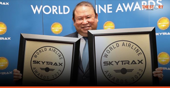 Bangkok Airways Public Company Limited has once again been named the winner of two prestigious awards; The World's Best Regional Airline