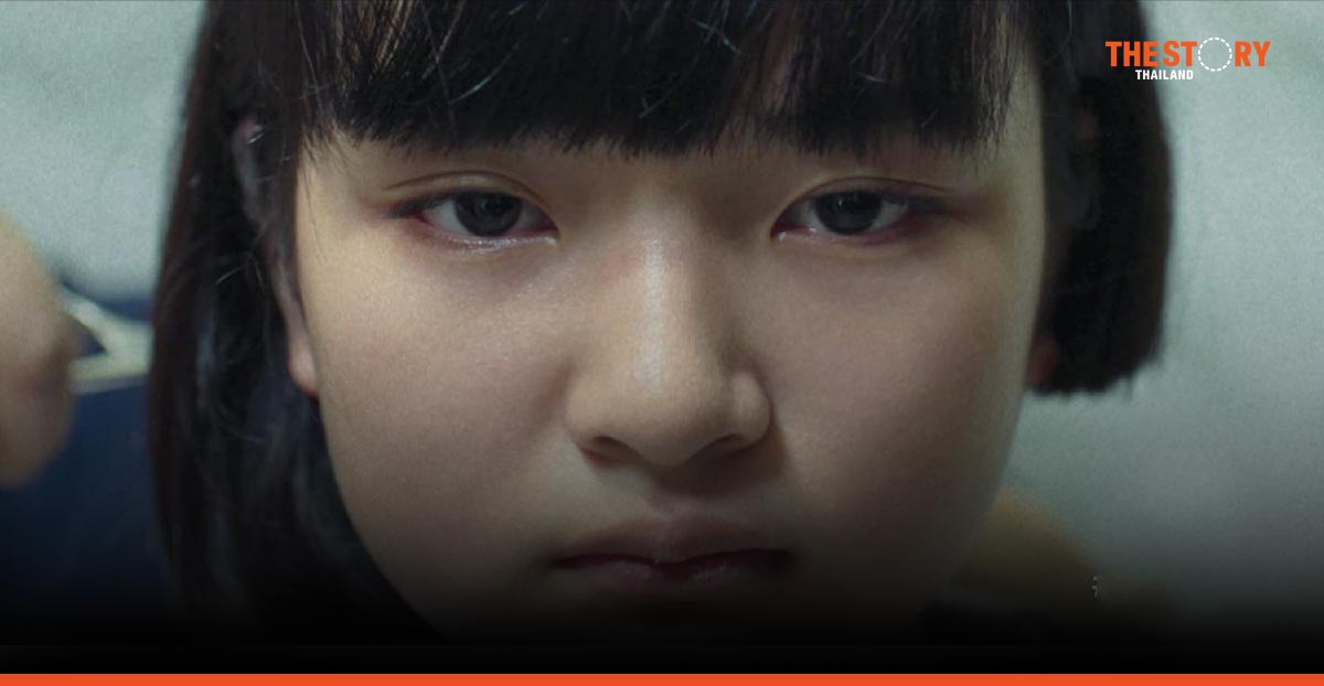 Edelman wins two Bronze Lions for Dove #LetHerGrow campaign