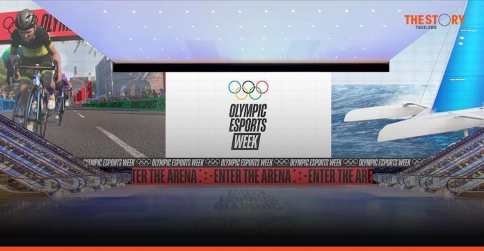 Alibaba Cloud’s Energy Expert helps analyze carbon footprint for The first Olympic Esports Week