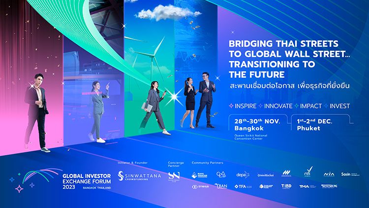 Global-Investor-Exchange-Forum-2023