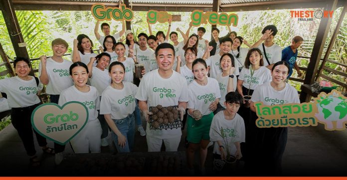 Grab unveils ESG Report 2022