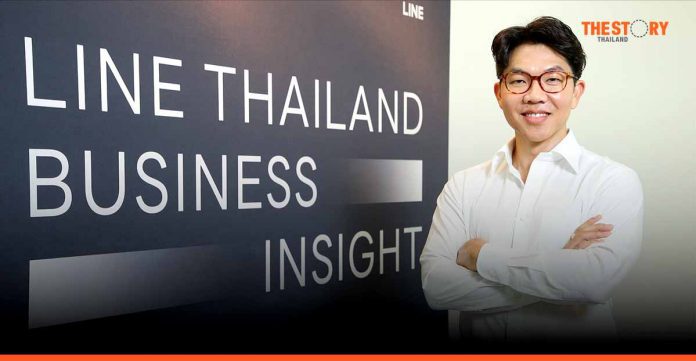 LINE unveils core business plan, Drives Thai economic growth through the “Chat Economy”
