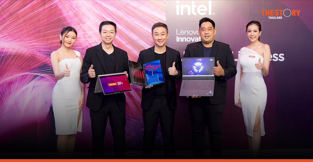 Lenovo introduced the new Lenovo Yoga and Lenovo Legion