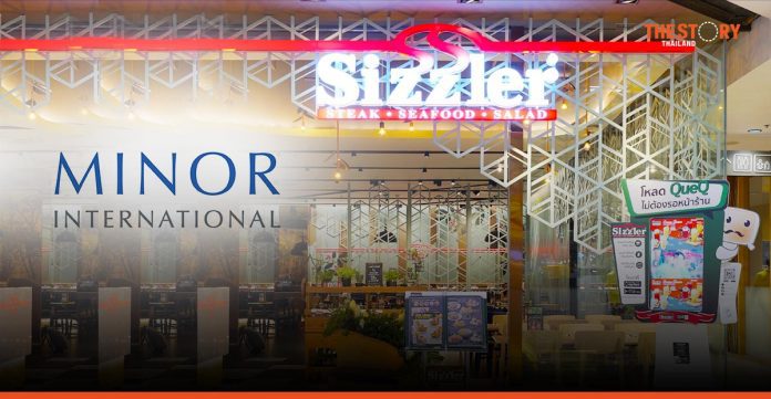 MINT announces acquisition of Sizzler brand