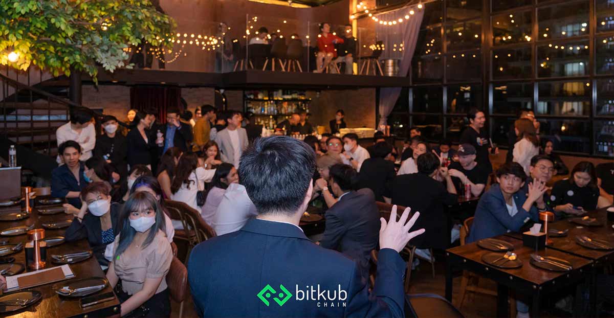 BKC Biz Meetup เชื่อมต่อและสร้างโอกาสทางธุรกิจด้วยเทคโนโลยีบล็อกเชน