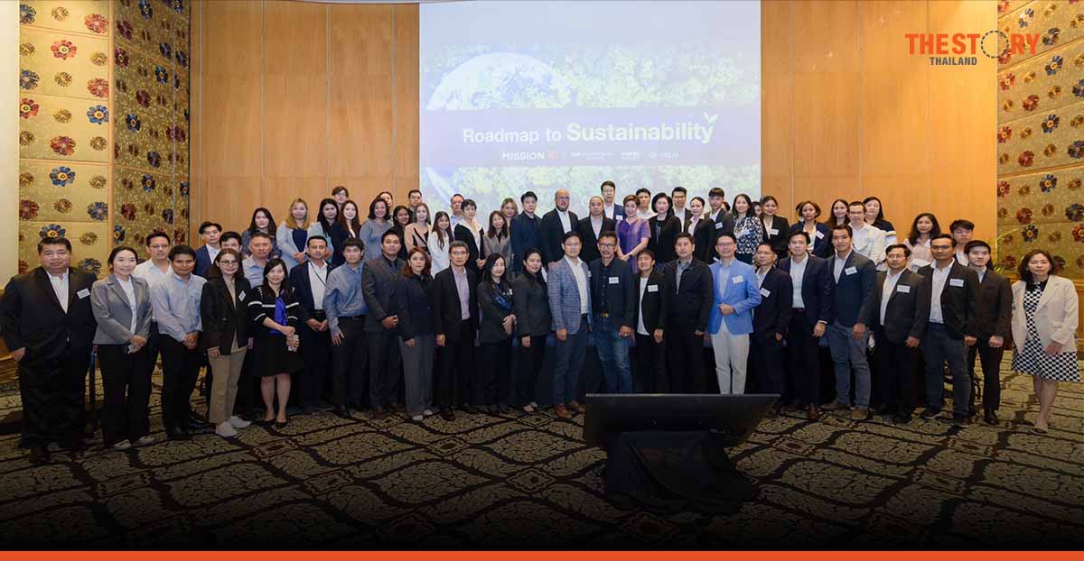 SCB and VISTEC collaborate to present “Mission X: Roadmap to Sustainability” course