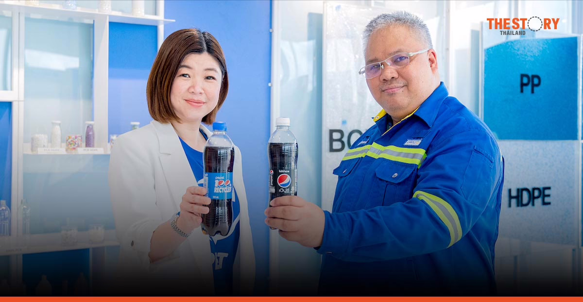 Suntory PepsiCo drives Bottle-to-Bottle Recycling, starts using 100% rPET bottles for Pepsi 550 ml.
