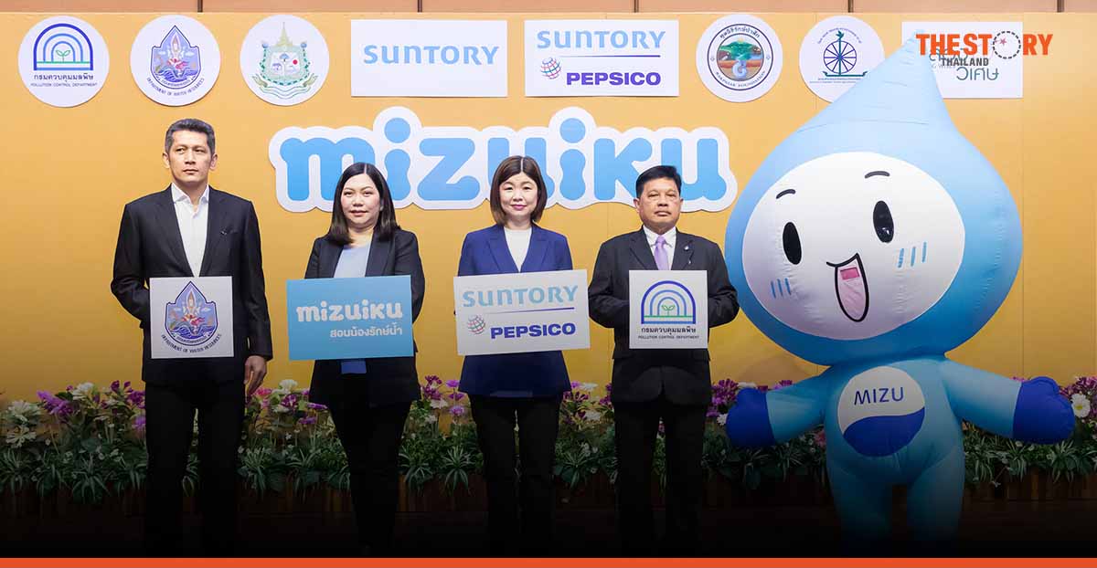 Suntory PepsiCo Thailand with partners continuing the success of the Mizuiku program