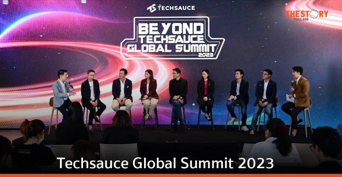 Techsauce จับมือพันธมิตร เดินหน้าขับเคลื่อน Digital Economy