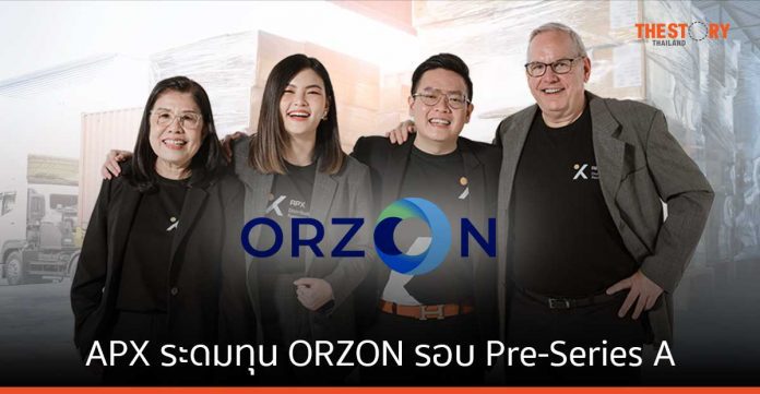APX ระดมทุน ORZON รอบ Pre-Series A พัฒนาโซลูชันการขนส่งทางรถบรรทุก พร้อมบุกตลาด SEA