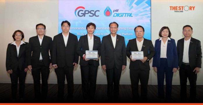 GPSC signs MOU with PTT Digital to explore the development of an energy platform