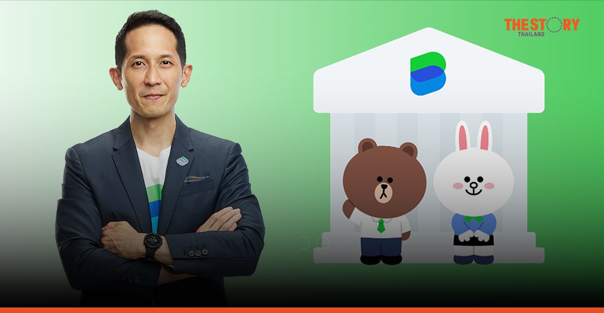 LINE BK reports strong growth in first half of 2023