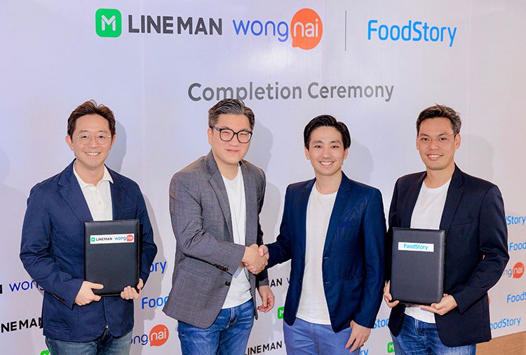 LINE MAN Wongnai acquires Thai POS startup FoodStory