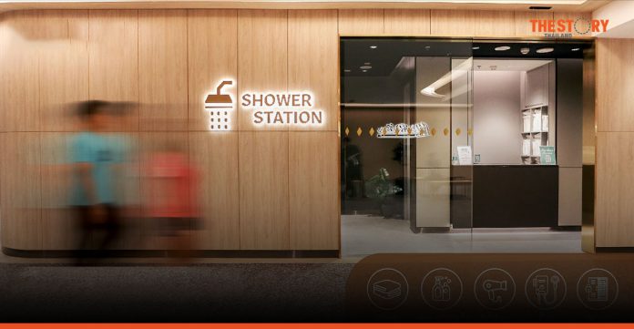 QSNCC launches the “Shower Station”   