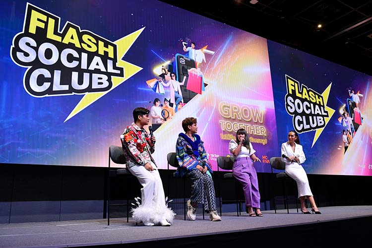 แฟลช เอ็กซ์เพรส จับมือพันธมิตร จัด“Flash Social Club” ปีที่ 1 ชูคอนเซปต์ Grow Together 