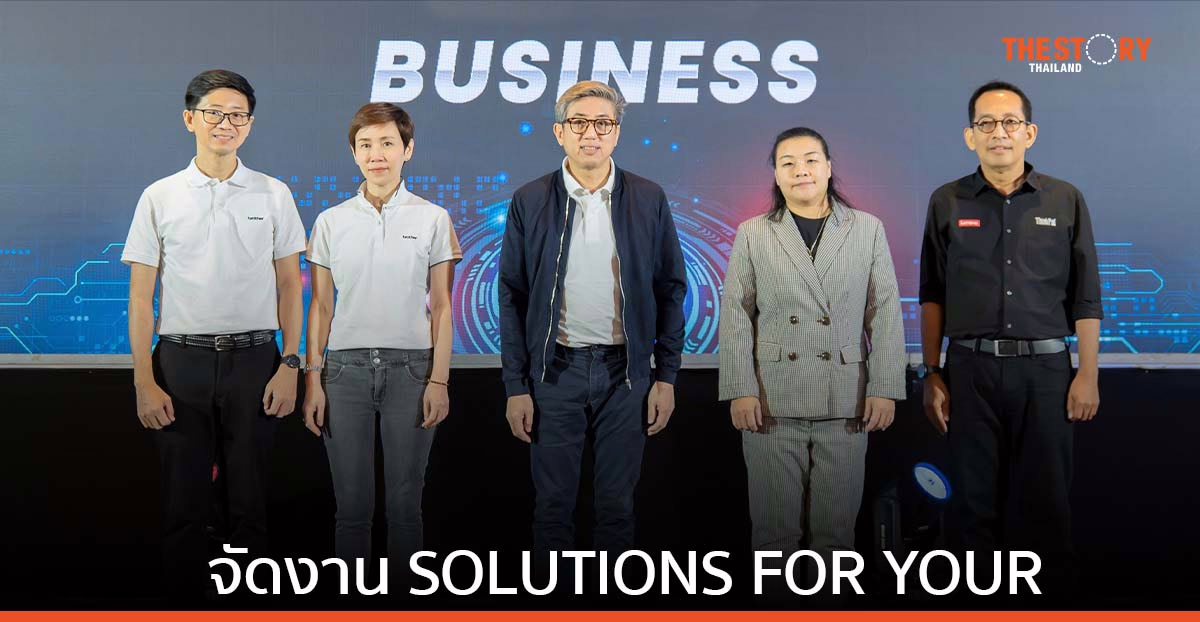 บราเดอร์ จับมือค่ายไอทีลงพื้นที่สปป. ลาว เดินหน้าขยายตลาด CLMV