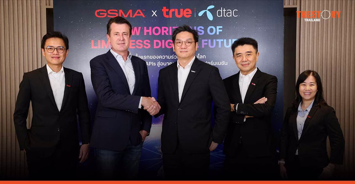 True joined force with GSMA to develop global Mobile Network Open APIs