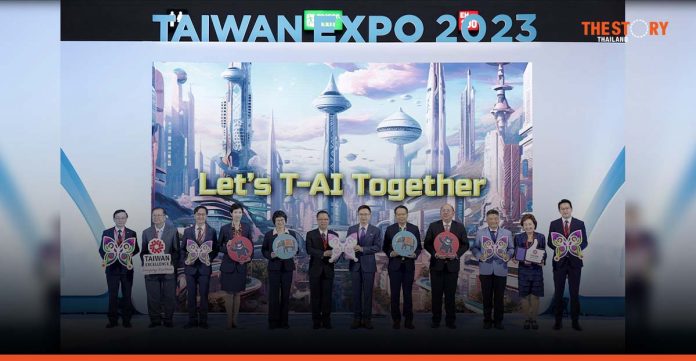 TAIWAN EXPO 2023 announces the successful event in Thailand