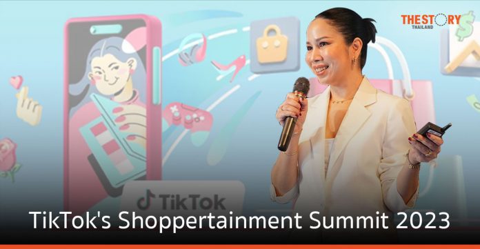 TikTok เผย Shoppertainment จะช่วยสร้างโอกาสทางธุรกิจกว่า 1 ล้านล้านดอลลาร์ ทั่วเอเชียแปซิฟิก ภายในปี 2025