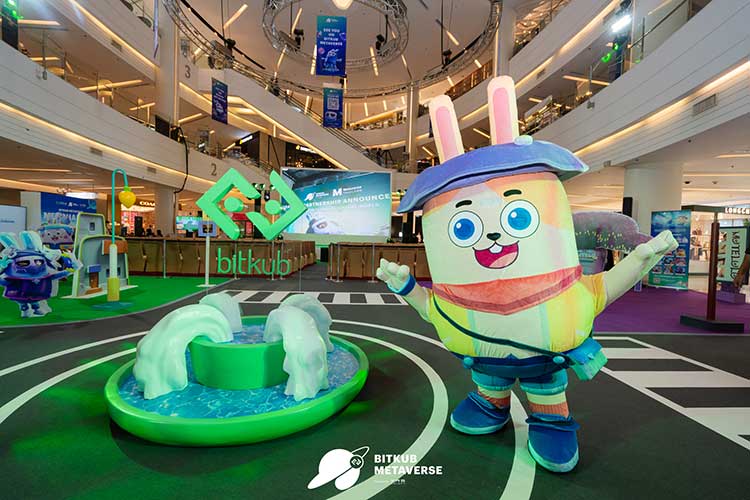 Bitkub Metaverse เปิดตัวแล้ววันนี้