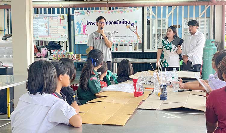 DMT จับมือม. เกษตรฯ ให้ความรู้ แนวคิดการดำเนินธุรกิจที่ยั่งยืน จัดโครงการ Tollway Green way ต่อเนื่องปีที่ 6