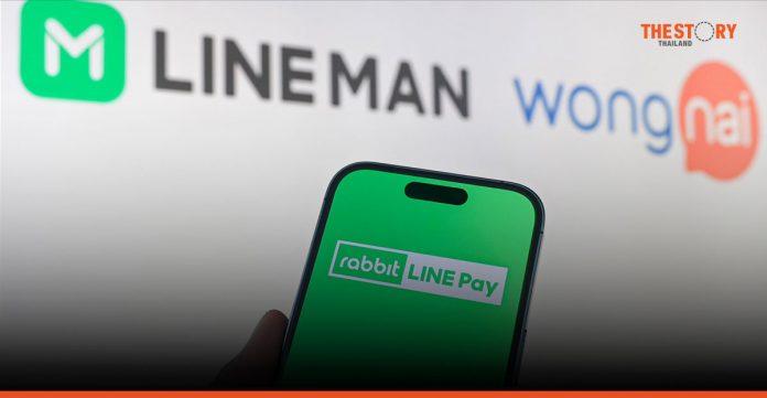LINE MAN Wongnai and LINE Thailand acquire Rabbit LINE Pay's shares