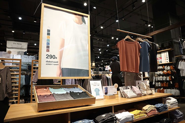 MUJI items less than 300 THB