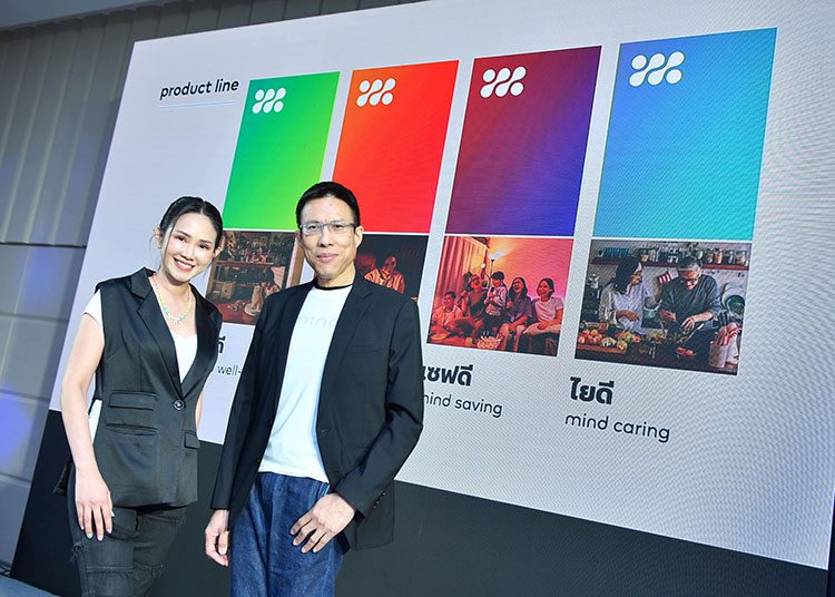 เอสซีจี เปิดตัว “mind” Smart Home Solutions เชื่อมอุปกรณ์ได้ทุกค่าย พร้อมบริการหลังการขาย 24 ชม.